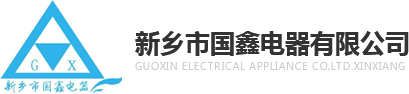 新鄉市路峰建材有限公司